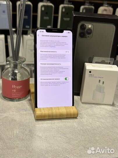 iPhone 11 Pro Max, 256 ГБ
