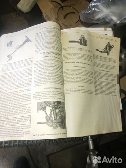 Книги Нива Ваз 21213-21214