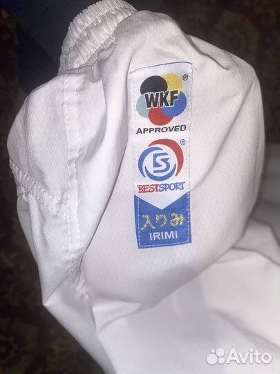 Кимоно для каратэ WKF Bestsport Irmi