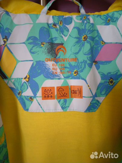 Ветровка для девочки 158