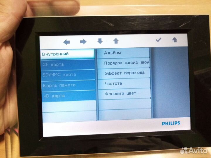 Цифровая фоторамка philips 7'