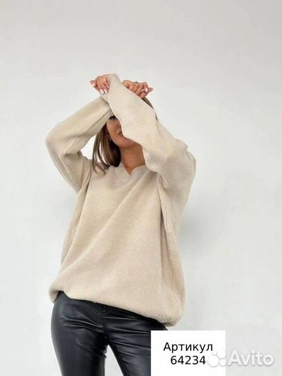 Свитшот свитер