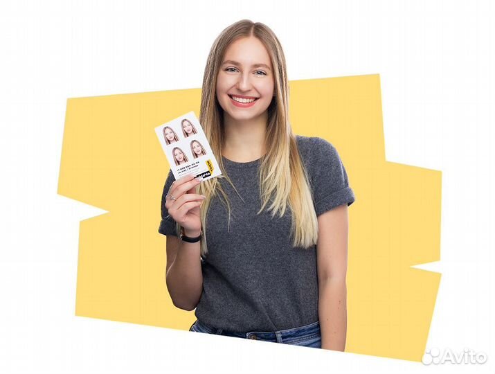 Красивые фото на документы с журнальной ретушью