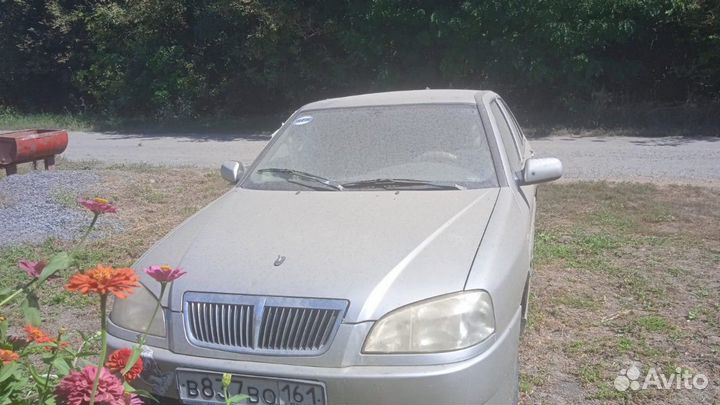 Чери амулет