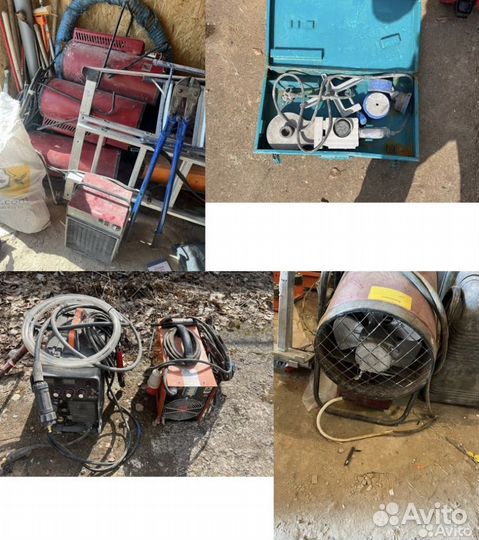 Прокат инструмента