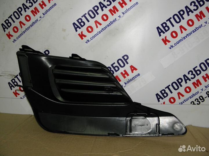 Заглушка птф правая Renault Logan 2 рестайлинг