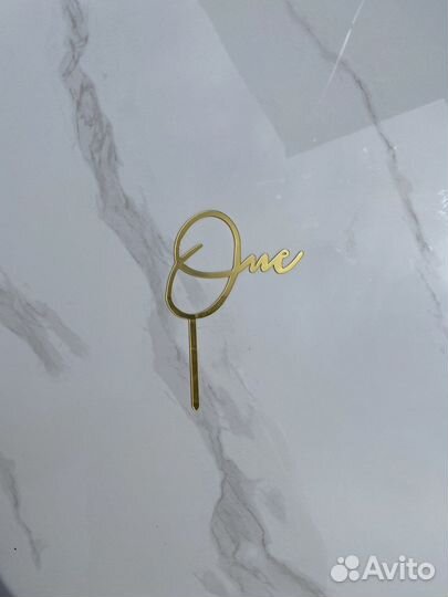 Топперы в торт