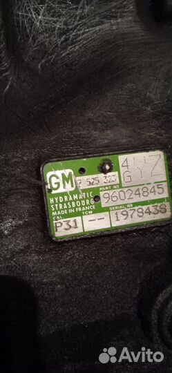 Коробка передач бмв е53