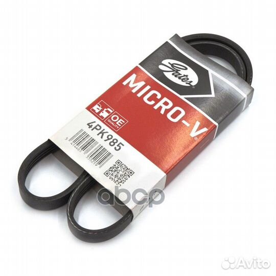 Ремень поликлиновый 4PK985 Gates