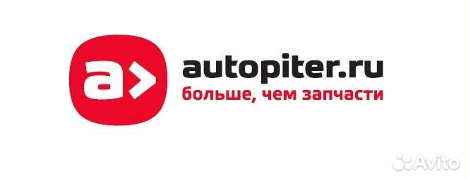 Водитель с личным автомобилем