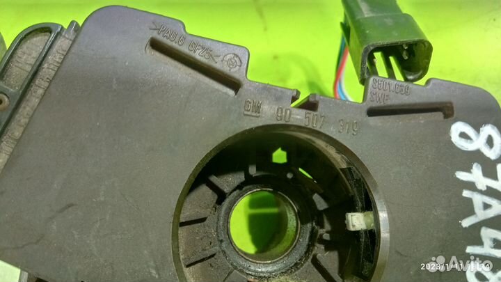 Переключатели подрулевые для Opel Vectra B