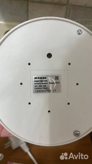 Стерилизатор подогреватель для бутылочек