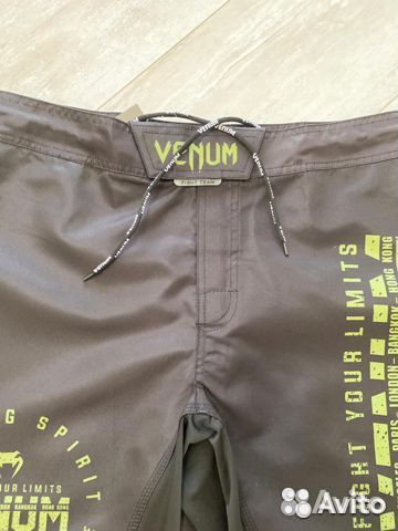 Шорты для MMA и других единоборств venum