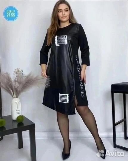 Платье 60 размер