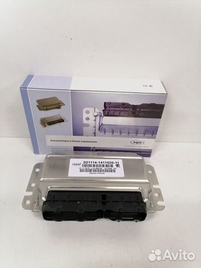 Эбу (мозги) ваз 2110-15 21114141102011.Элкар