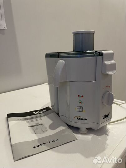 Соковыжималка для цитрусовых