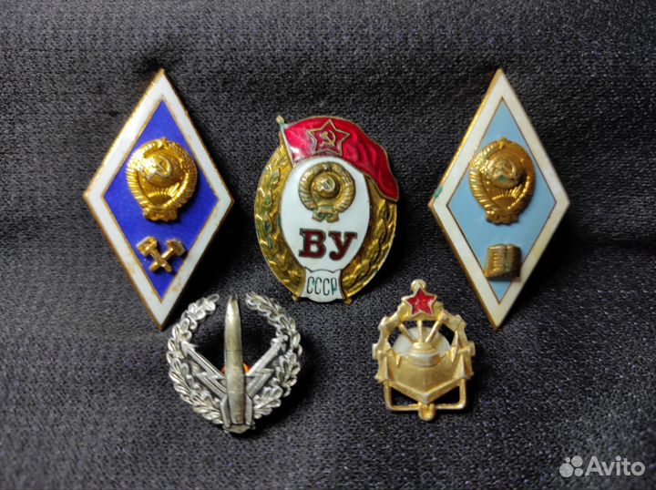 Значки СССР