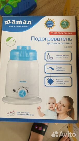 Подогреватель