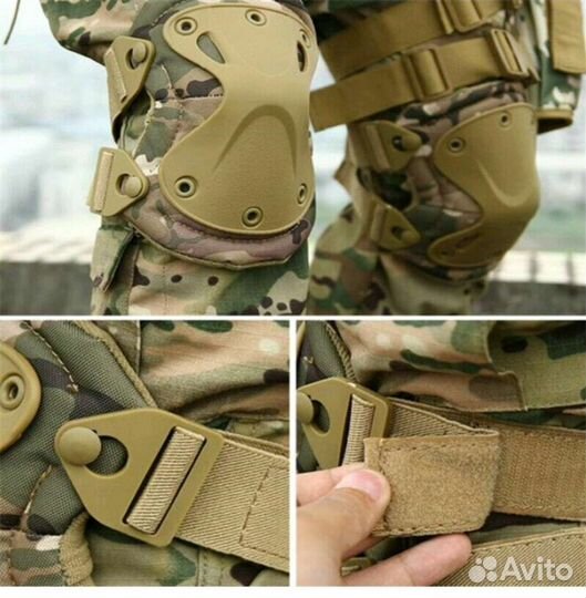 Наколенники и налокотники тактические