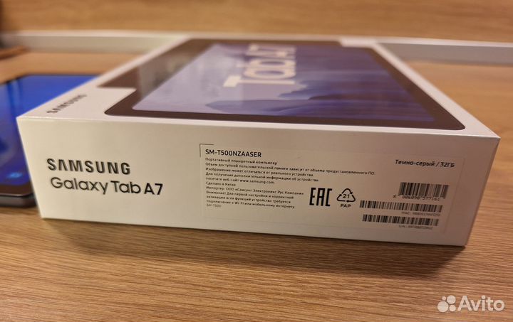 Samsung TAB A7 SM-T500