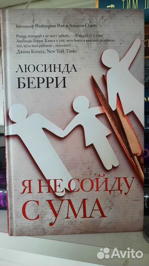 Книги новые