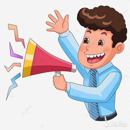 Промоутер с 18 лет