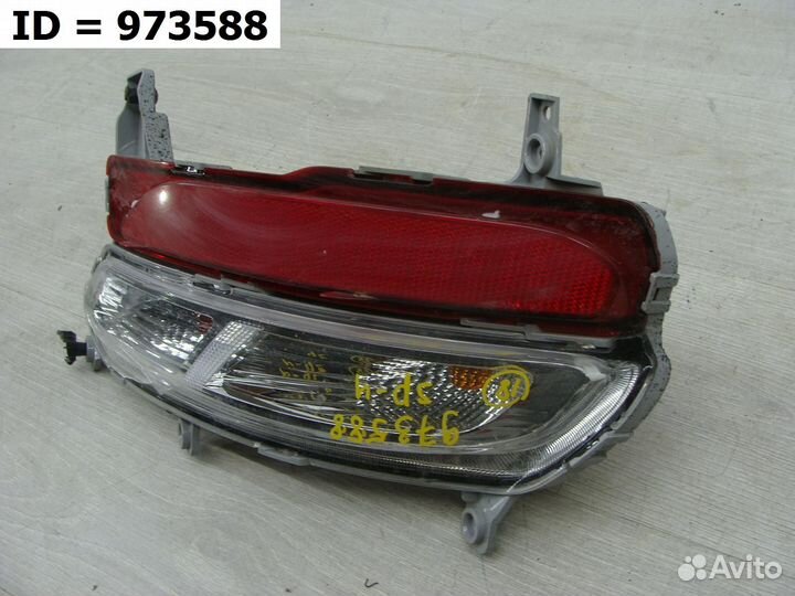 Фонарь заднего бампера левый Kia Sportage