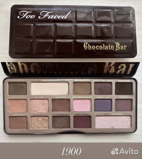 Палетки теней