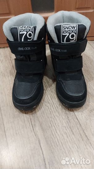 Обувь для мальчика зима 35 р-р