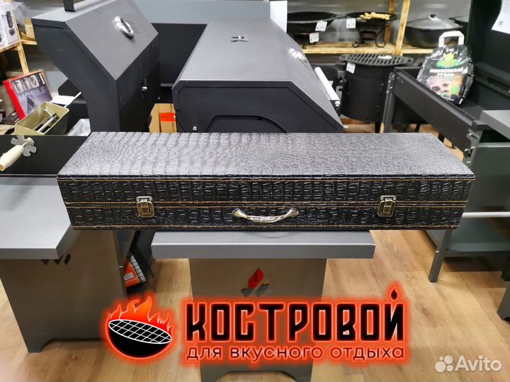 Подарочный,шашлычный набор шампуров 