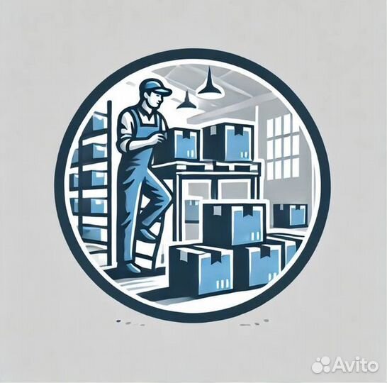 Фасовщики вахта питание проживание