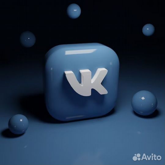 Таргетированная реклама