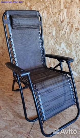 Пляжное кресло-шезлонг 2шт (Арт.92891)