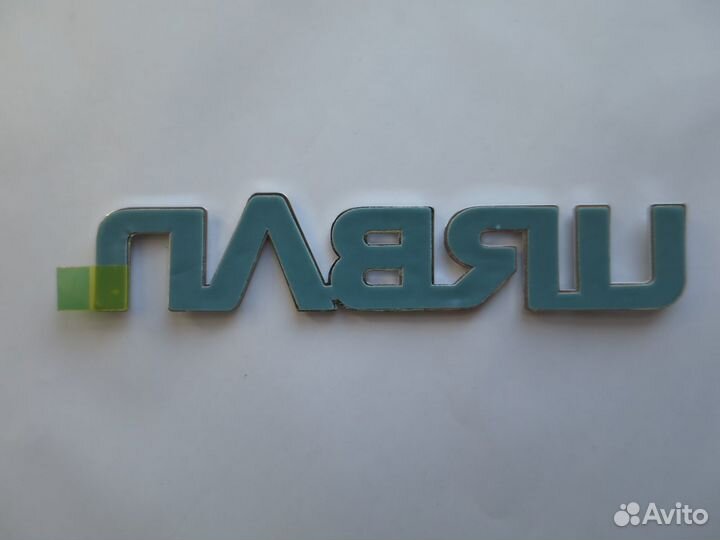 Эмблема Urban