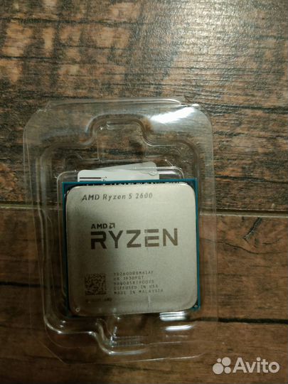 Amd ryzen 5 2600