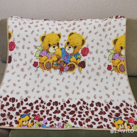 Тёплый детский плед