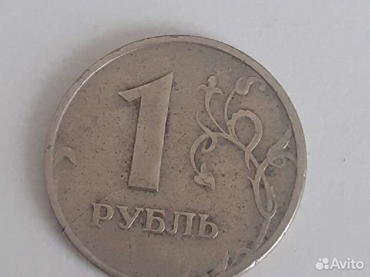 Колекционирование