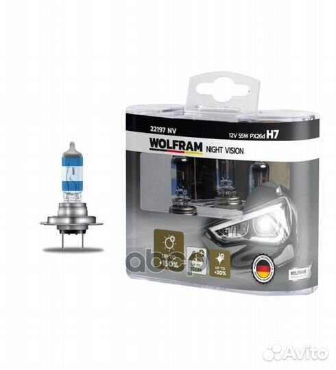 Лампа 12V H7 55W +150 PX26d wolfram night visi