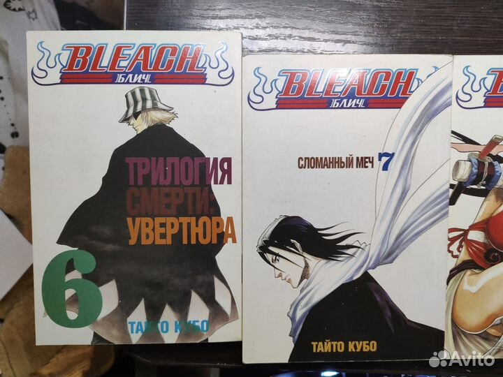 Манга Блич (bleach), крушитель (breaker)