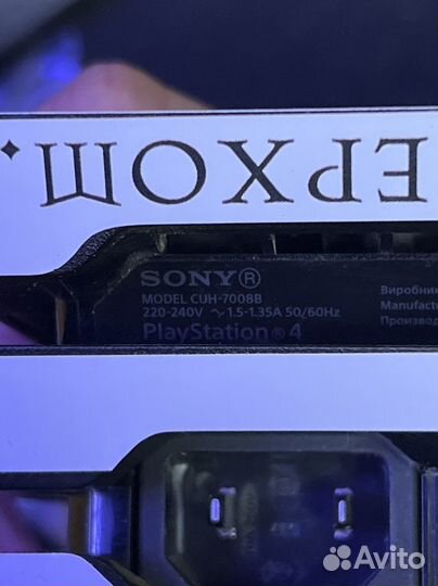 Sony Playstation 4 Pro 1000Gb