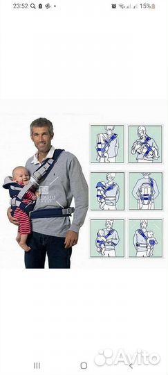 Эргорюкзак кенгуру с рождения б/у
