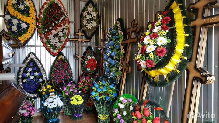 Ритуальная служба 