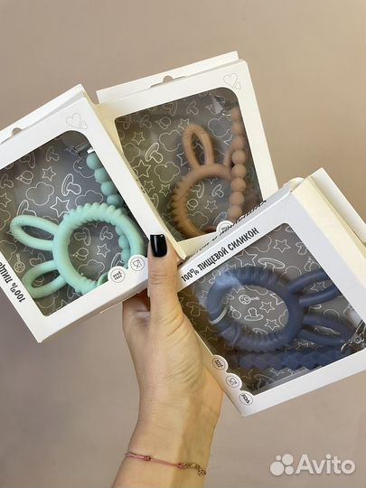 Держатель для пустышки с прорезывателем