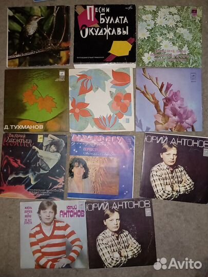 Пластинки винил,гибкие, кругозор