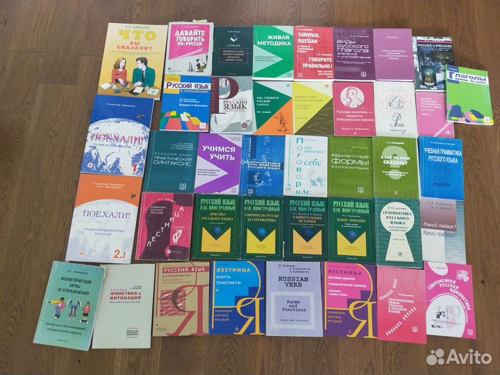 Книги разной тематики