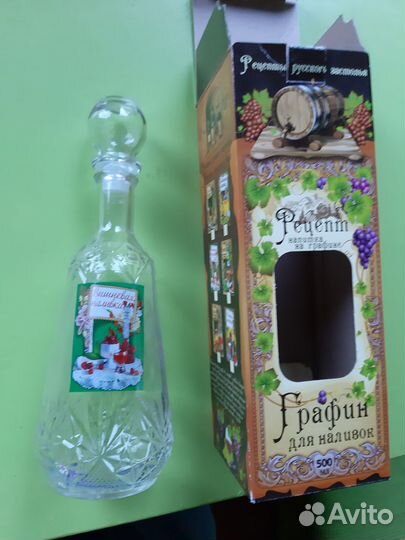 Штоф графин хрустальный