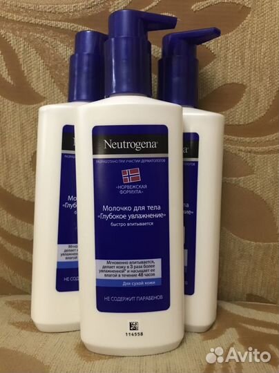Молочко для тела Neutrogena