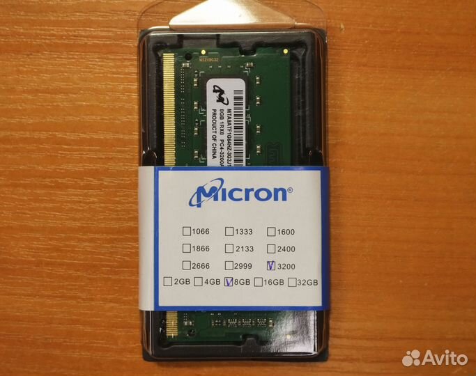 Новый модуль памяти Micron 8Гб DDR4 3200Мгц