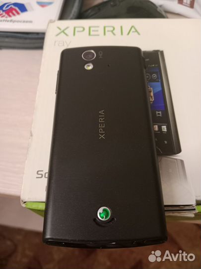 Sony Ericsson Xperia ray, 1 ГБ