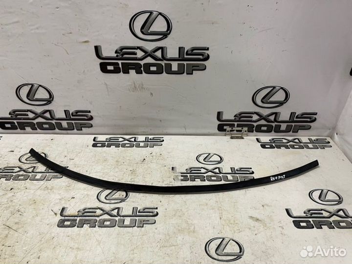 Уплотнительная резинка Lexus RX450h